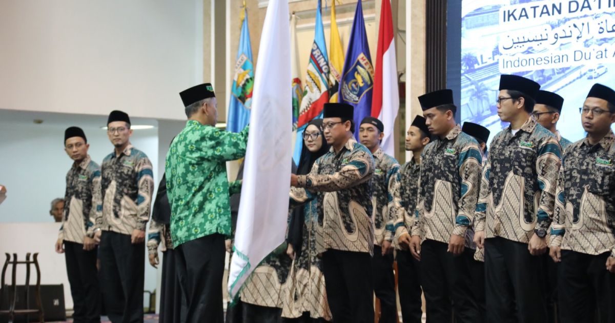 IKADI Kota Bandar Lampung Resmi Dilantik, Siap Perkuat Dakwah Moderat dan Adaptif