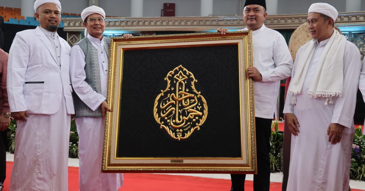 Bupati Bogor Rudy Susmanto Resmi Buka Pameran 75 Artefak Nabi Muhammad SAW di Pakansari