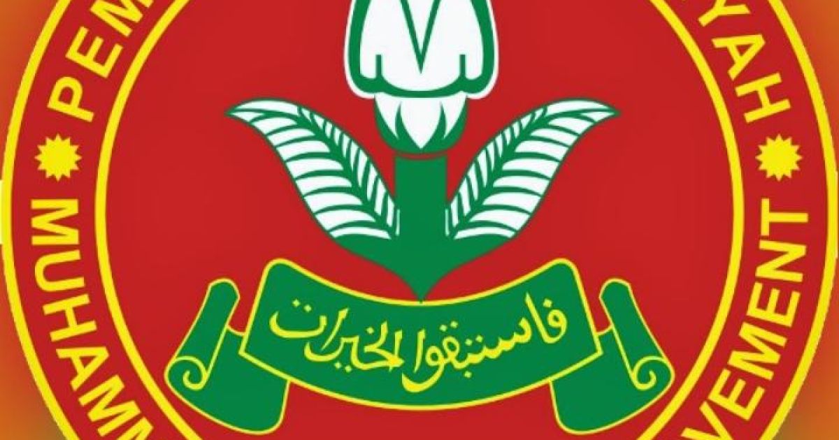 Pemuda Muhammadiyah Parungpanjang Kecam Penyiraman Air Keras terhadap Pelajar
