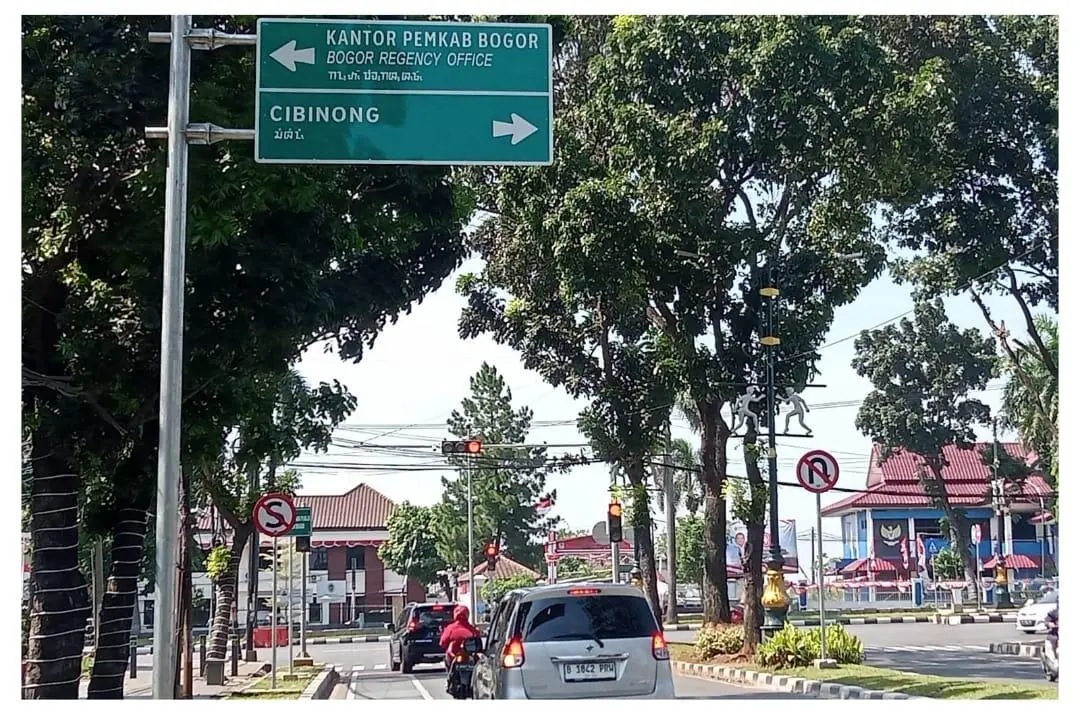 Langkah Kreatif Pemkab Bogor: Nasionalisme Hadir di Tengah Jalan Raya