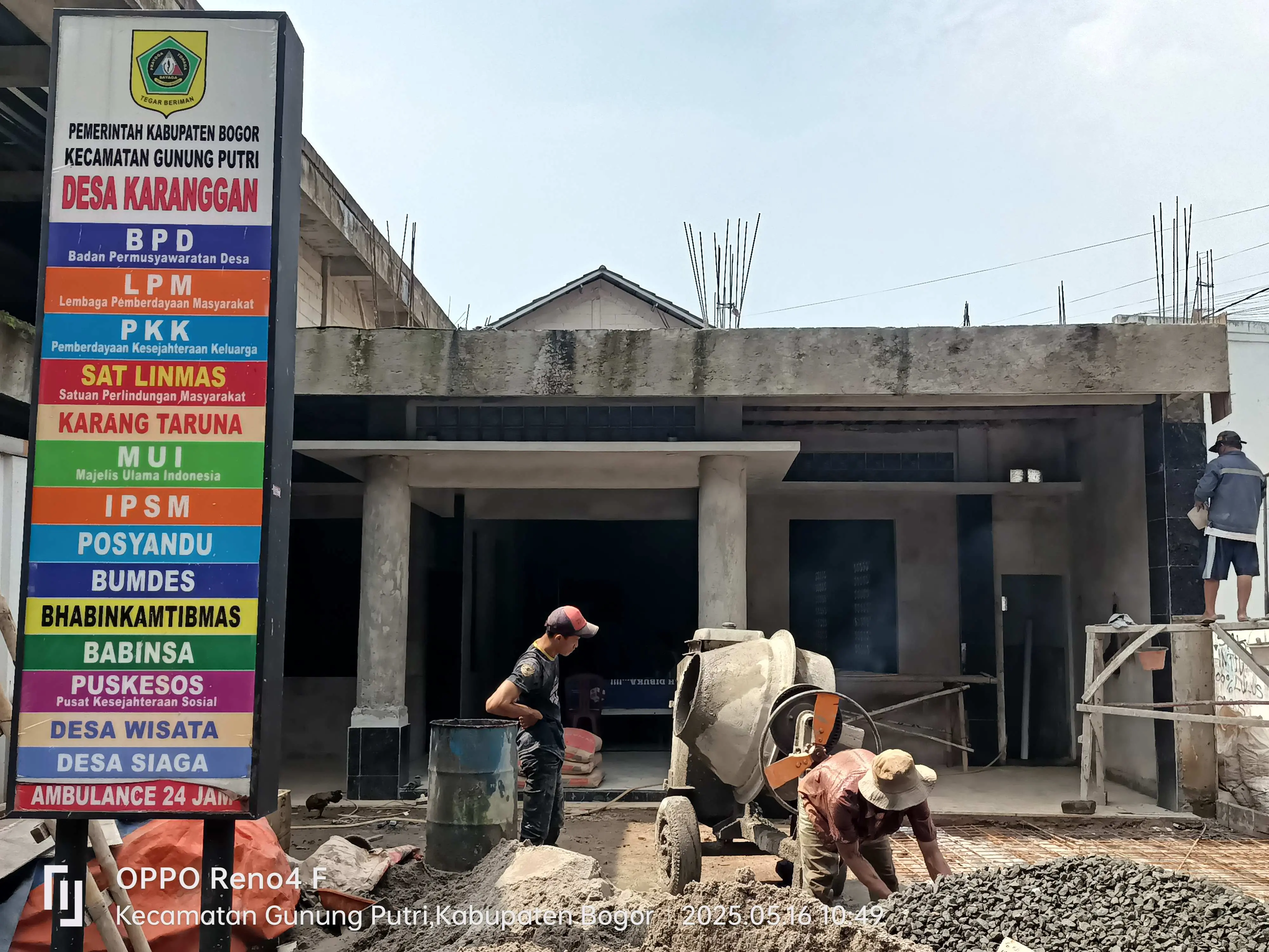 Kades Karanggan Asdi,SE Terus Benahi Infrastruktur Kantor Desa Untuk Optimalisasi Pelayanan